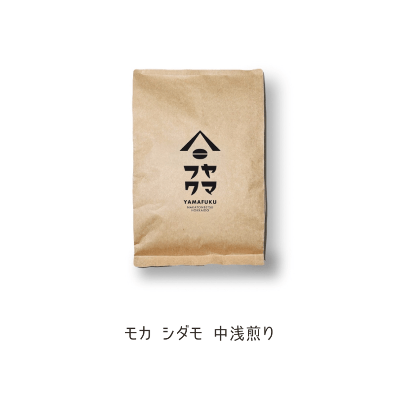 エチオピア モカ シダモ G4 中浅煎り 300g
